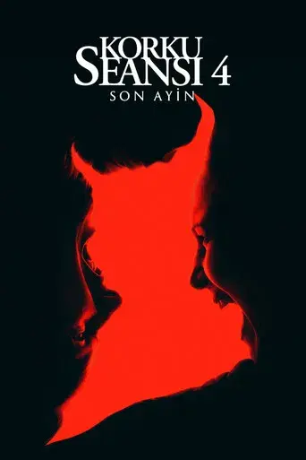 Expediente Warren: El último rito - Poster