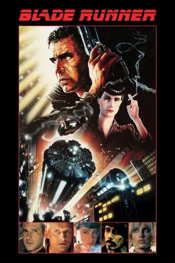 Blade Runner - Poster