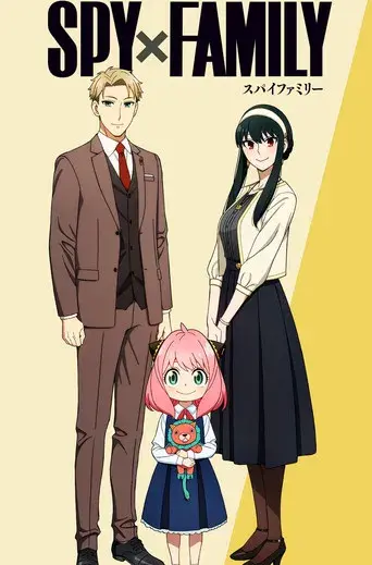 SPY x FAMILY - Poster