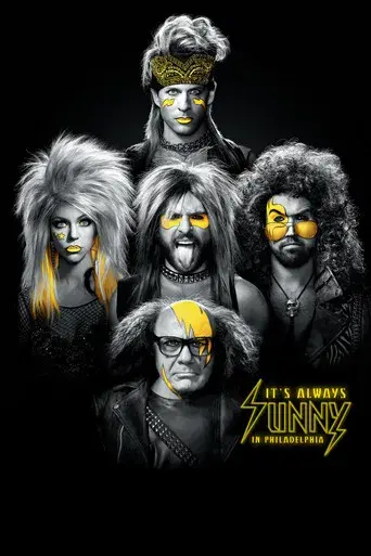 Colgados en Filadelfia - Poster