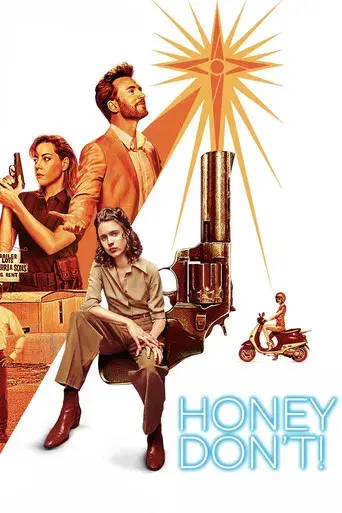 Honey Don't! - Poster