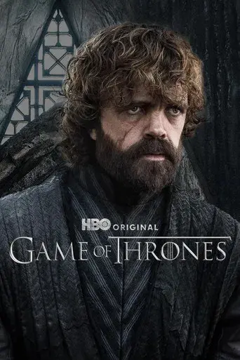 Juego de tronos - Poster