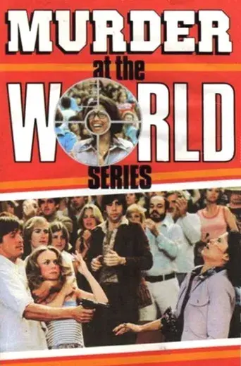 Murder at the World Series - Poster