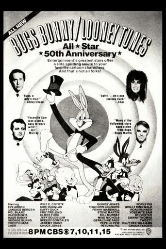 Looney Tunes 50th Anniversary - Poster