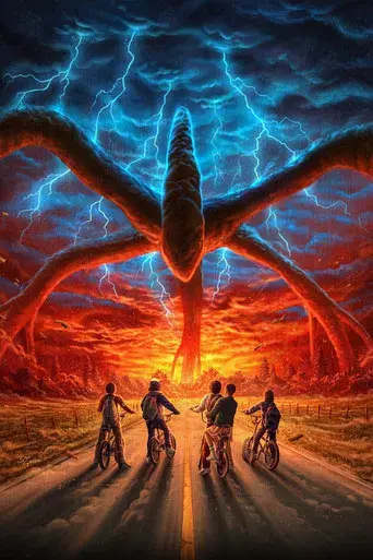 Stranger Things - Poster