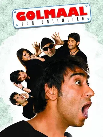 गोलमाल - Poster