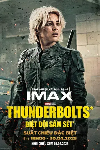 Thunderbolts* - Poster
