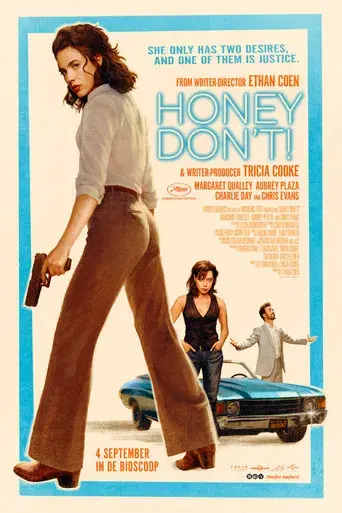 Honey Don't! - Poster