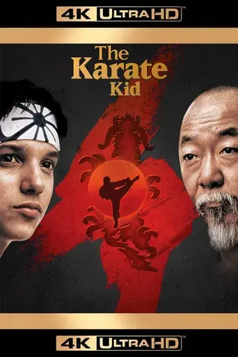 Karate Kid, el momento de la verdad - Poster