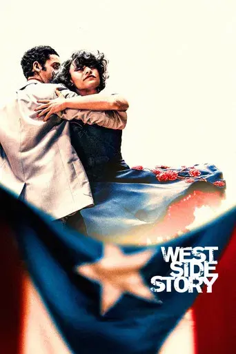 West Side Story - Poster
