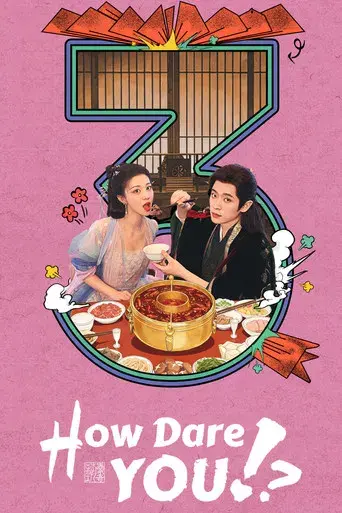 ¿¡Cómo te Atreves!? - Poster