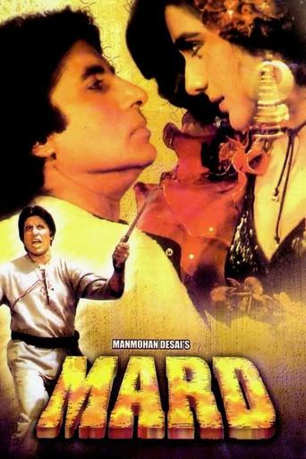 Mard poster