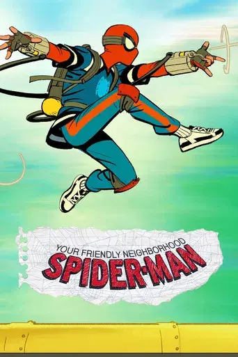 Tu amigo y vecino Spider-Man - Poster