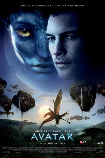 Avatar - Poster