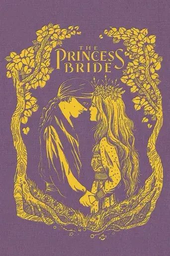 La princesa prometida - Poster