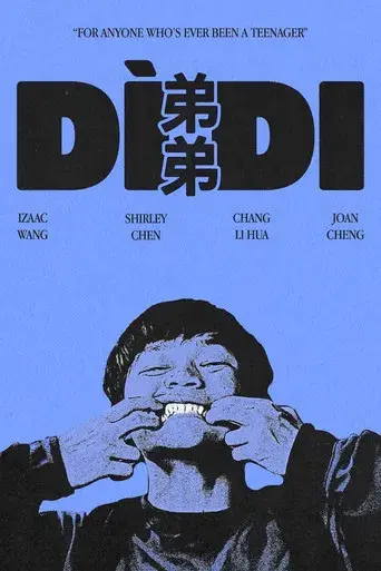 Dìdi (弟弟) - Poster