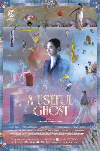 Un fantasma útil - Poster