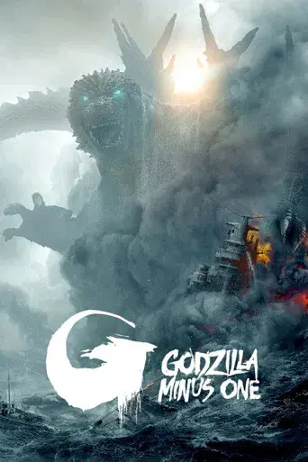 Godzilla Minus One - Poster