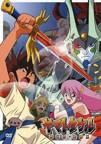 Temporada 1