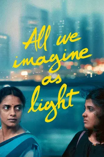 La luz que imaginamos - Poster