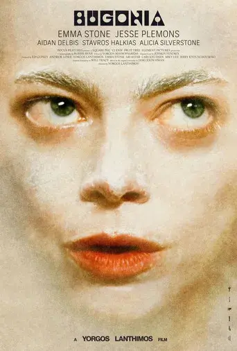 Bugonia - Poster