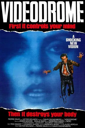 Videodrome - Poster