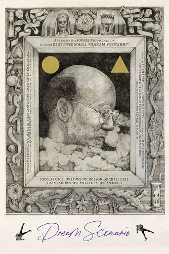 Dream Scenario - Poster