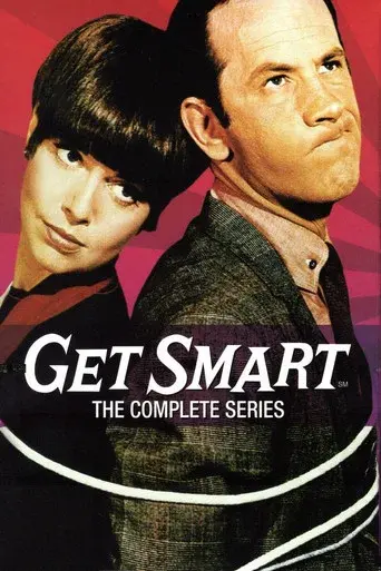 El Superagente 86 - Poster