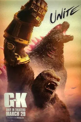 Godzilla y Kong: El nuevo imperio - Poster