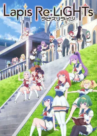 Temporada 1