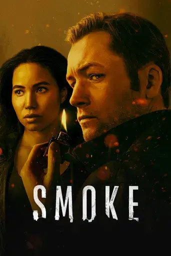 Smoke - Poster
