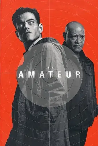 Amateur - Poster