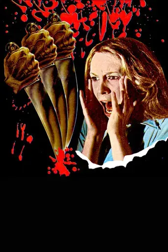 La noche de Halloween - Poster