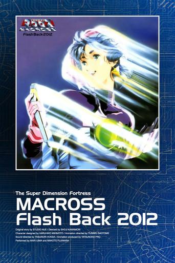 Macross Flash Back 2012 - Poster