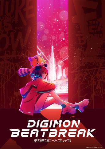 DIGIMON BEATBREAK - Poster