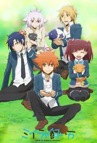 Temporada 1