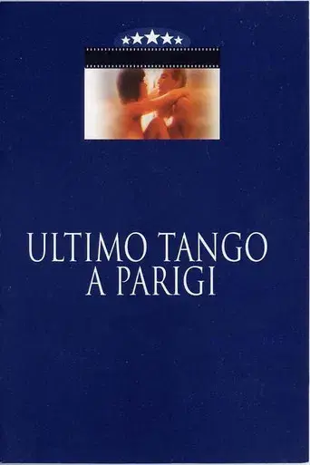 El último tango en París - Poster