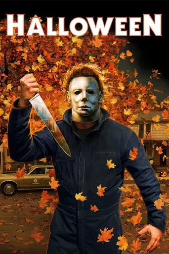 La noche de Halloween - Poster