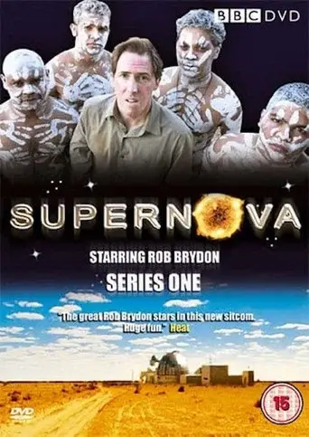 Supernova - Poster