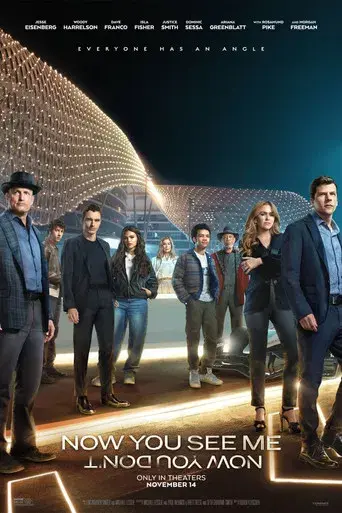 Ahora me ves 3 - Poster