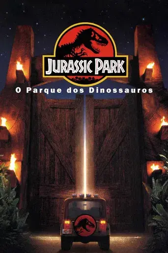 Jurassic Park (Parque Jurásico) - Poster