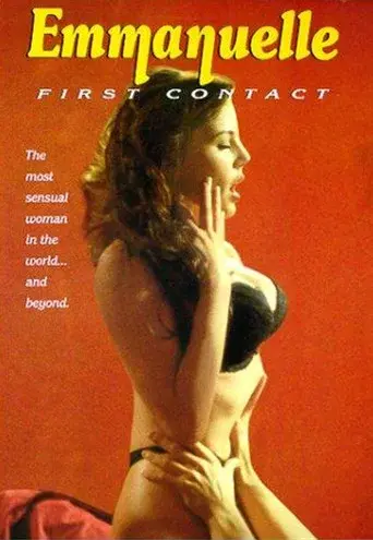 Emmanuelle: First Contact - Poster