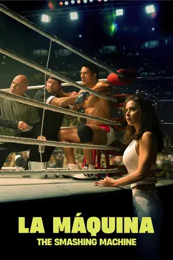 The Smashing Machine - Poster