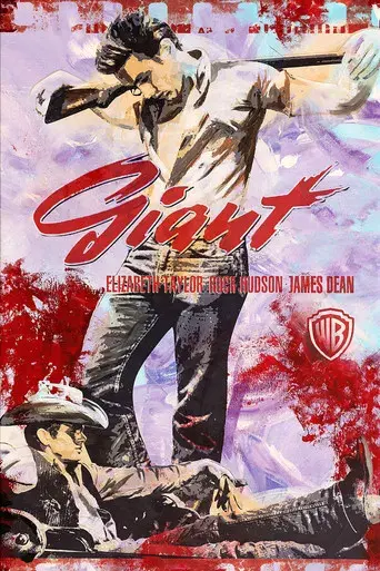 Gigante - Poster