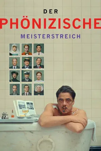 La trama fenicia - Poster