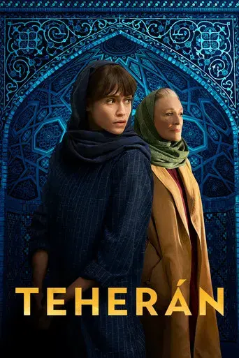 Teherán - Poster