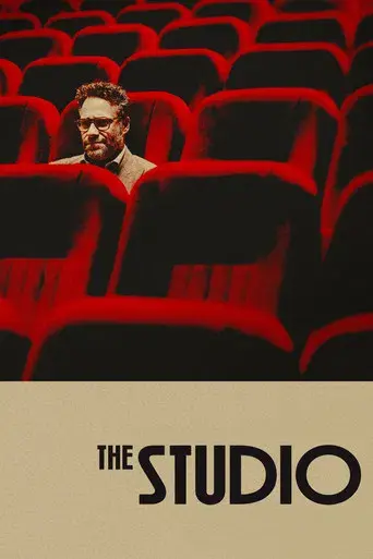 The Studio - Poster