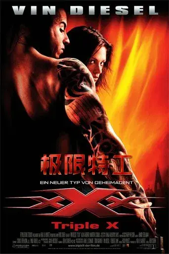 xXx - Poster