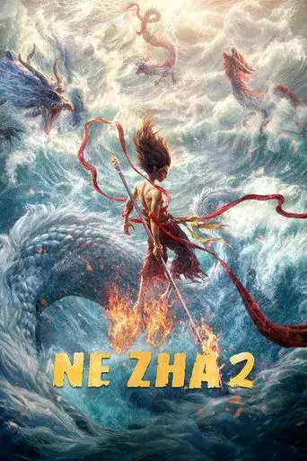 Ne Zha 2 poster