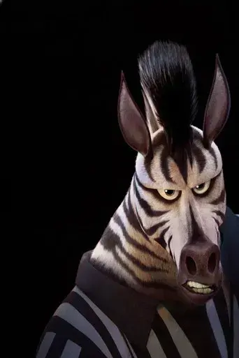 GOAT: Como cabras - Poster